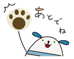 wankoro and friends. sticker #635744