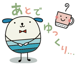 wankoro and friends. sticker #635745