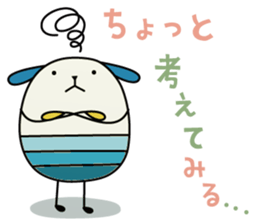 wankoro and friends. sticker #635748