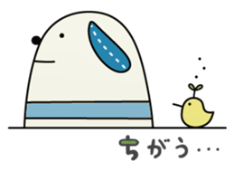wankoro and friends. sticker #635752