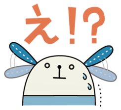 wankoro and friends. sticker #635754