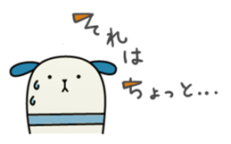 wankoro and friends. sticker #635755