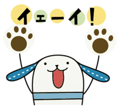 wankoro and friends. sticker #635757