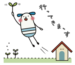 wankoro and friends. sticker #635758