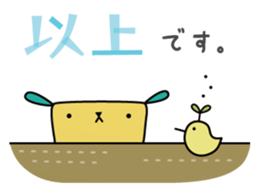 wankoro and friends. sticker #635761