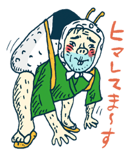 Satoshi's happy characters vol.11 sticker #635770