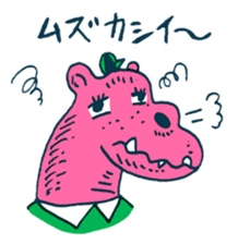 Satoshi's happy characters vol.11 sticker #635790