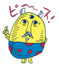 Satoshi's happy characters vol.11 sticker #635792