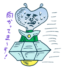 Satoshi's happy characters vol.11 sticker #635793