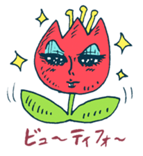 Satoshi's happy characters vol.11 sticker #635798