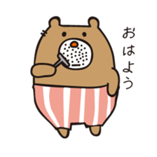 Couple stamp for husband sticker #635965