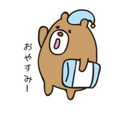 Couple stamp for husband sticker #635966