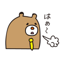 Couple stamp for husband sticker #635967