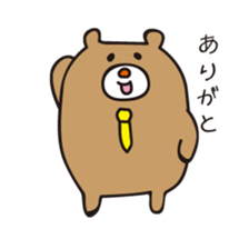 Couple stamp for husband sticker #635970