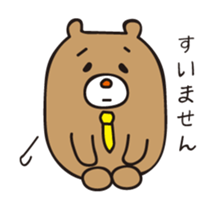 Couple stamp for husband sticker #635971