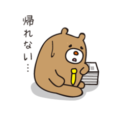 Couple stamp for husband sticker #635977