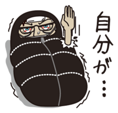 tired out! sticker #636051