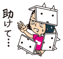 tired out! sticker #636056