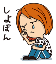 tired out! sticker #636063