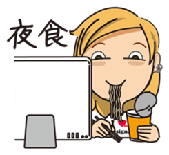 tired out! sticker #636073