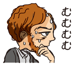 tired out! sticker #636077