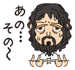 tired out! sticker #636078