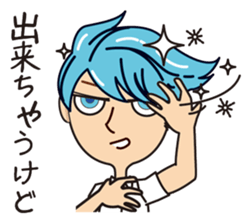 tired out! sticker #636080