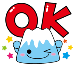 Fuji-chan sticker #636282