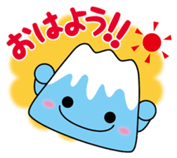 Fuji-chan sticker #636284