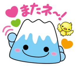 Fuji-chan sticker #636287