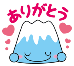 Fuji-chan sticker #636288