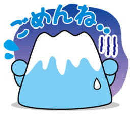Fuji-chan sticker #636289