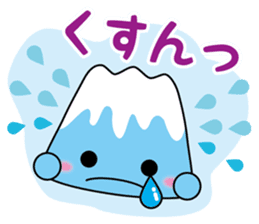 Fuji-chan sticker #636290
