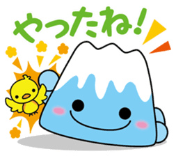 Fuji-chan sticker #636292