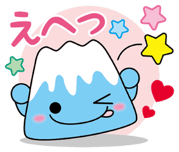 Fuji-chan sticker #636294