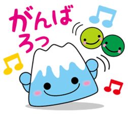 Fuji-chan sticker #636296