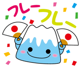 Fuji-chan sticker #636297