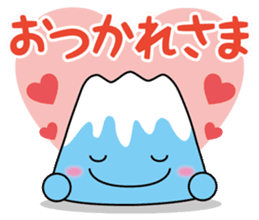 Fuji-chan sticker #636298