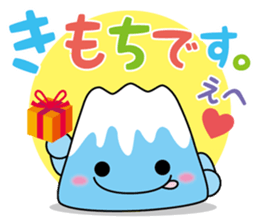 Fuji-chan sticker #636299