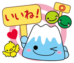 Fuji-chan sticker #636300