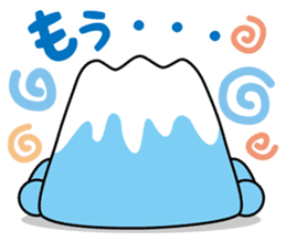 Fuji-chan sticker #636302
