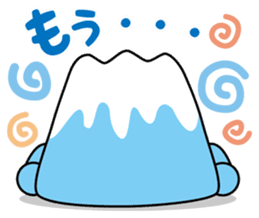 Fuji-chan sticker #636302