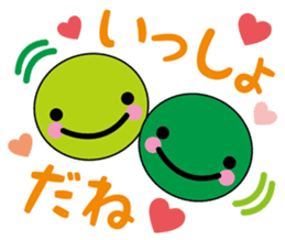 Fuji-chan sticker #636308