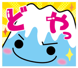 Fuji-chan sticker #636316