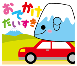 Fuji-chan sticker #636319