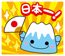 Fuji-chan sticker #636320