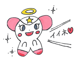 HIGUSTAR Baby sticker #636324