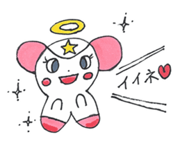 HIGUSTAR Baby sticker #636324