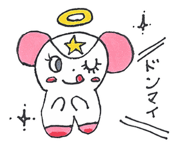 HIGUSTAR Baby sticker #636326