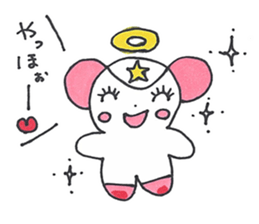 HIGUSTAR Baby sticker #636327